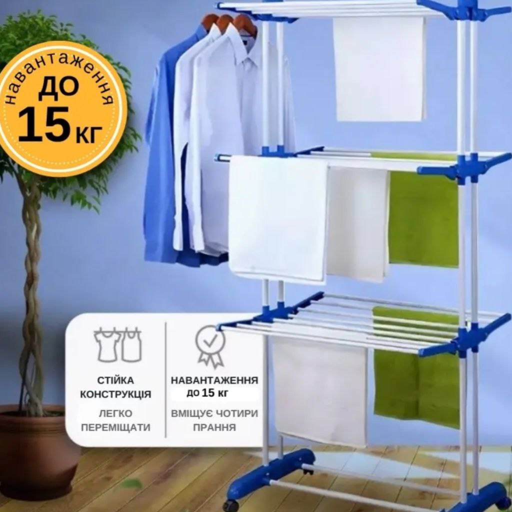 Електропростирадло з підігрівом 120×160 см